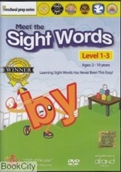 تصویر  Meet The Sight Words 1-3
