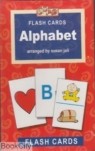 تصویر  Alphabet (فلش كارت)