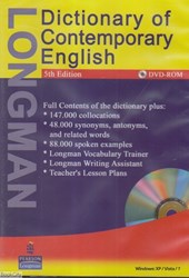 تصویر  Longman Dic of Contemporary English DVD-ROM