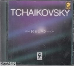 تصویر  Tchaikovsky For Relaxation