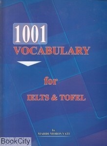 تصویر  Vocabulary for Ielts Tofel 1001