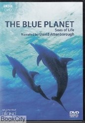 تصویر  The Blue Planet