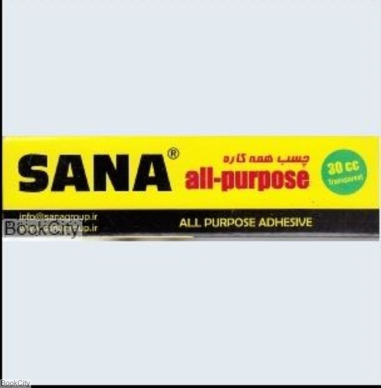 تصویر  چسب مايع همه كاره ثنا SANA 100cc