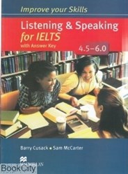 تصویر  Improve Your Skills Listening and Speaking For Ielts 4.5-6.0 CD