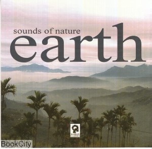 تصویر  Earth - Sounds Of Nature