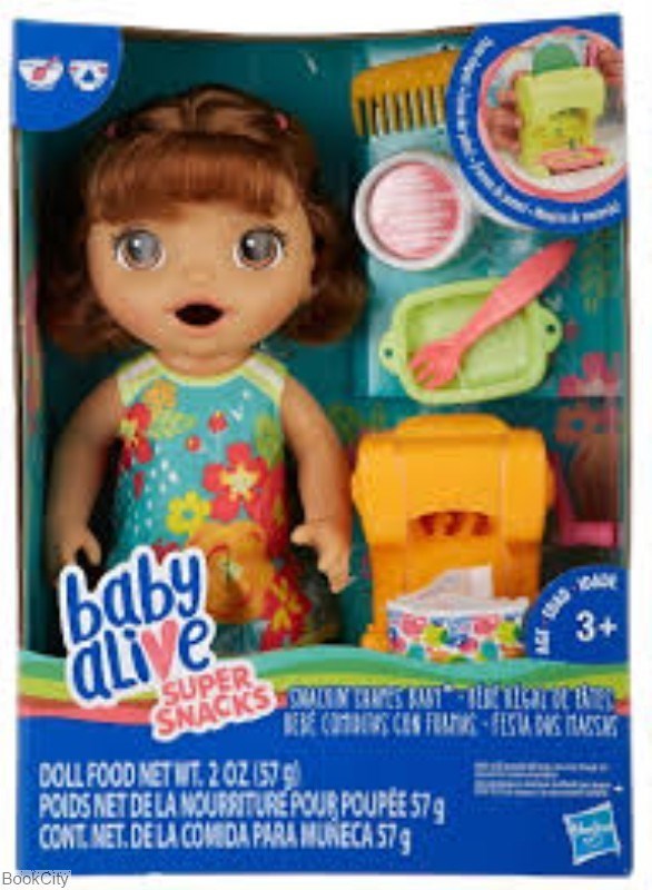 تصویر  عروسك نودل‌خور Baby Alive C0964