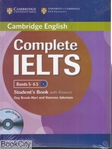 تصویر  Complete Ielts B2 SB WB