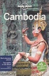 تصویر  Cambodia
