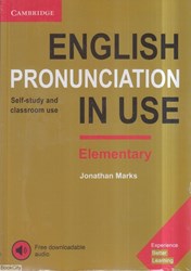 تصویر  English pronunciation in Use Elementary CD