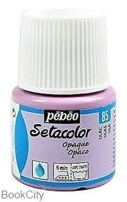 تصویر  رنگ پارچه مات Pebeo 295085 45ml Lilac 85