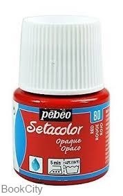 تصویر  رنگ پارچه مات Pebeo 295080 45ml Red 80