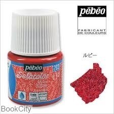 تصویر  رنگ پارچه اكليلي Pebeo 329203 45ml Ruby 203