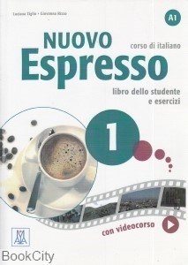 تصویر  Espresso Nuovo 1 A1 SB WB CD