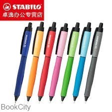 تصویر  خودكار ژله‌اي مشكي بدنه نارنجي فشاري STABILO 268 1-46 0.7mm
