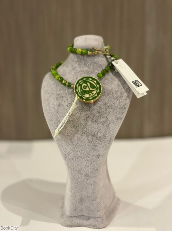 تصویر  آويز گردن مدل C1 آفرين