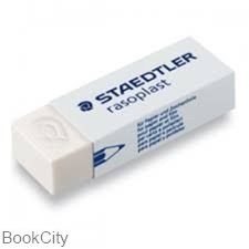 تصویر  پاك‌كن كوچك سفيد STAEDTLER rasoplast