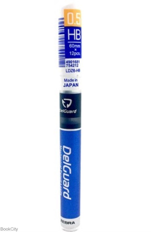 تصویر  نوك اتود ZEBRA Delguard HB 0.5mm