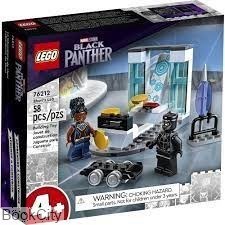 تصویر  Lego Black Panther 76212