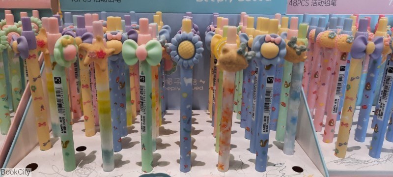تصویر  اتود فانتزي 91101 UME