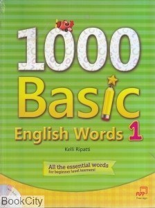 تصویر  1000 Basic English Words 1 (با CD)