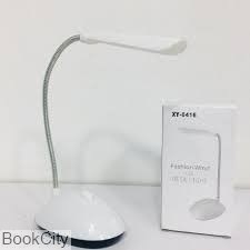 تصویر  چراغ مطالعه و شب‌خواب LED 848-823