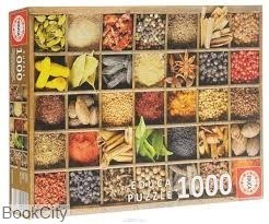 تصویر  Spices 15524