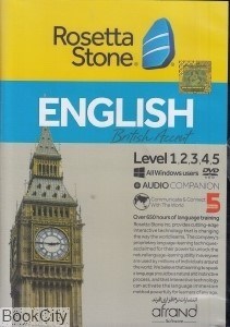تصویر  آموزش زبان انگليسي Rosetta Stone English British Accent 1-2-3-4-5 V5