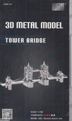 تصویر  Tower Bridge G22205 0593