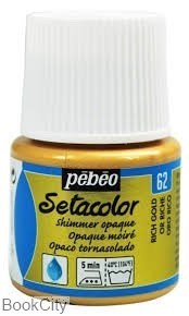 تصویر  رنگ پارچه اكليلي Pebeo 295062 45ml Rich Gold 62