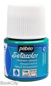 تصویر  رنگ پارچه Pebeo 285042 45ml Turquoise 42