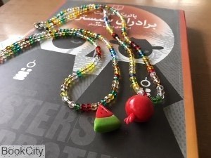 تصویر  گردنبند كودك شورا