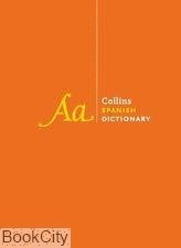 تصویر  Collins Spanish Dictionary Pocket Edition