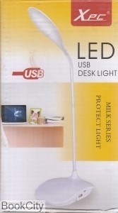 تصویر  چراغ مطالعه LED 1079-A3