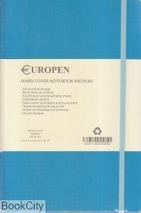 تصویر  دفتر EUROPEN Medium