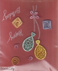 تصویر  كارت پستال (متنوع)