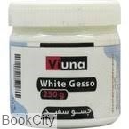 تصویر  جسو سفيد Viuna 250gr