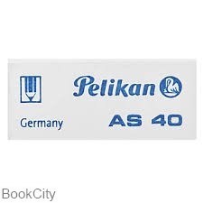 تصویر  پاك‌كن كوچك Pelikan  As40