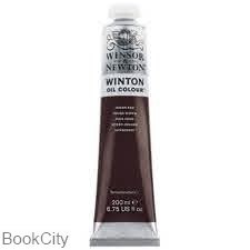 تصویر  رنگ روغن winsor 1437257 200ml pale rose blush