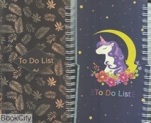 تصویر  يادداشت TO DO List