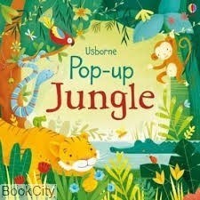 تصویر  Pop Up Jungle