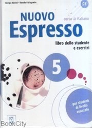 تصویر  Espresso Nuovo 5 C1 SB WB CD