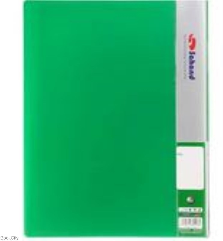 تصویر  كليربوك 20 برگ Sahand