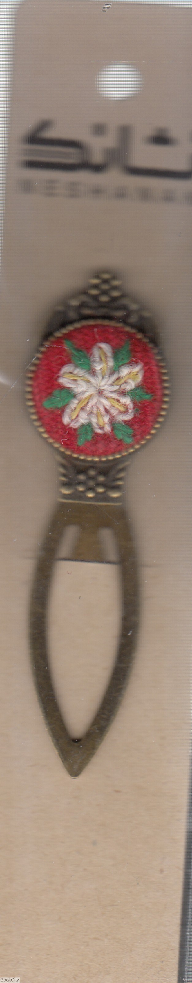 تصویر  بوك مارك گل‌نشان