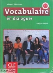 تصویر  Vocabulaire en Dialogues Debutant A1-A2