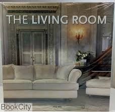 تصویر  Living Room