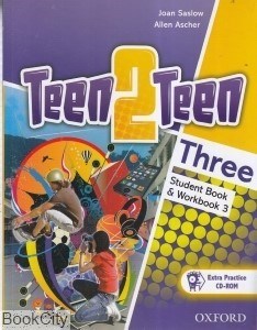 تصویر  Teen 2 Teen 3 (با CD)