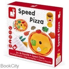 تصویر  Speed Pizza J02782