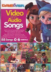 تصویر  Video and Audio Songs 3 DVD