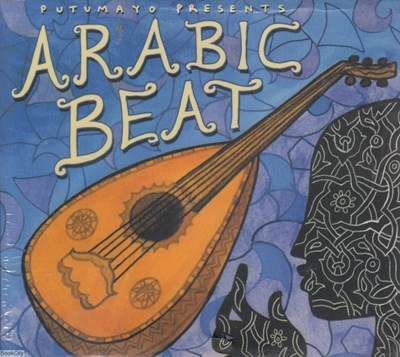 تصویر  arabic beat