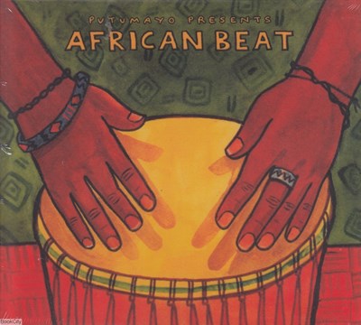 تصویر  african beat